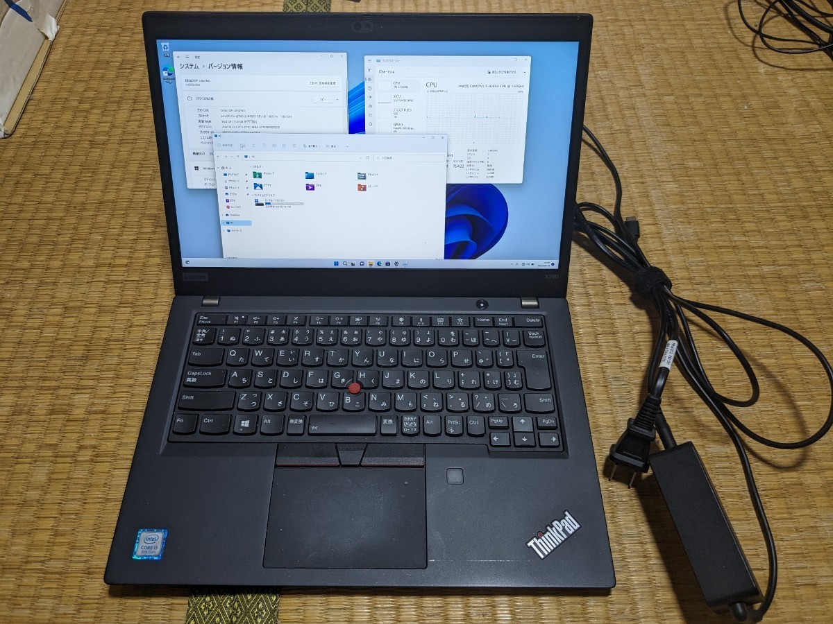 Lenovo ThinkPad X390/Win11Pro/13.3FullHD/ Core i5-8265U 4C8T