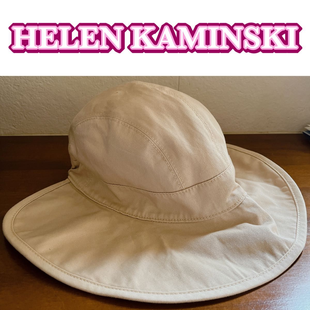 ヘレンカミンスキー　HELEN KAMINSKI コットン　帽子　ハット