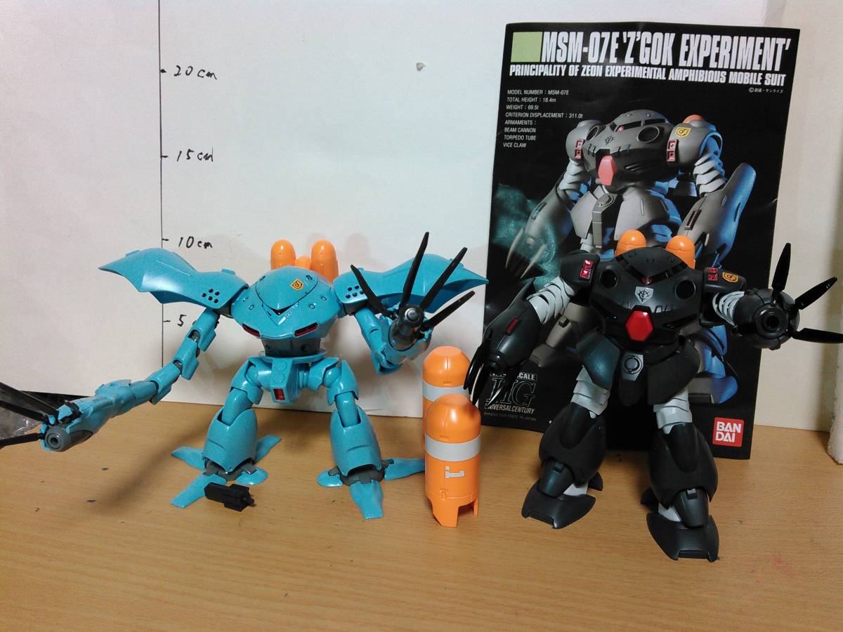 【値下げ】 ズゴックE ハイゴッグ 1/144 HGUC 完成品 ジャンク ガンダム 完成品