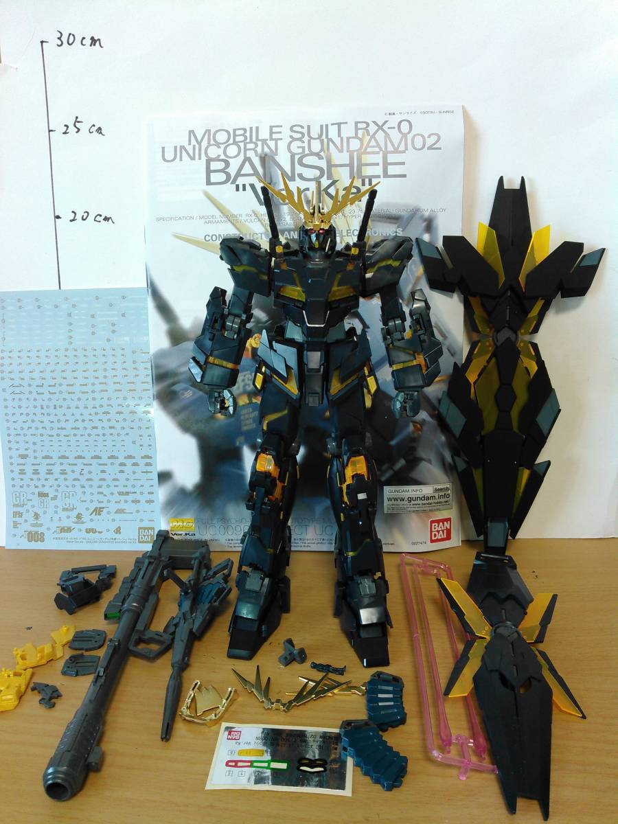 MG 1/100 プレバン 限定 ユニコーンガンダム2号機 バンシィ ver.ka 小説版仕様 塗装 完成品 ガンダム UC ガンプラ ジャンク 小説版 武装 _限定MG1/100バンシィver.ka完成品+武装