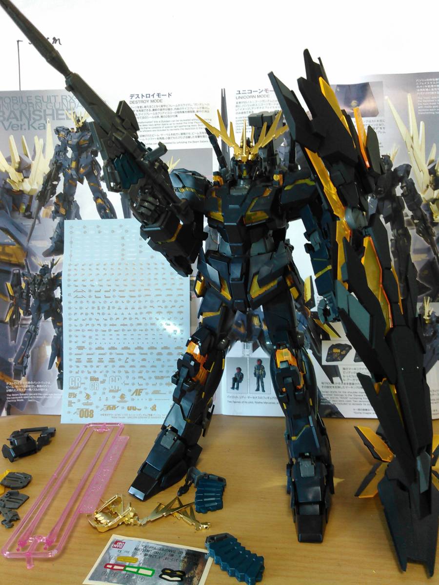 MG 1/100 プレバン 限定 ユニコーンガンダム2号機 バンシィ ver.ka 小説版仕様 塗装 完成品 ガンダム UC ガンプラ ジャンク 小説版 武装 _アームドアーマーDEは他キット