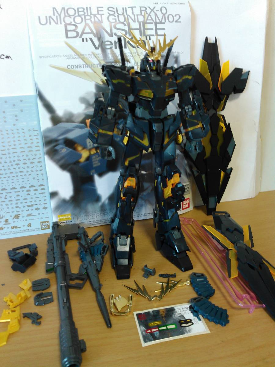 MG 1/100 プレバン 限定 ユニコーンガンダム2号機 バンシィ ver.ka 小説版仕様 塗装 完成品 ガンダム UC ガンプラ ジャンク 小説版 武装 _リアルな仕上げ、武装も豊富