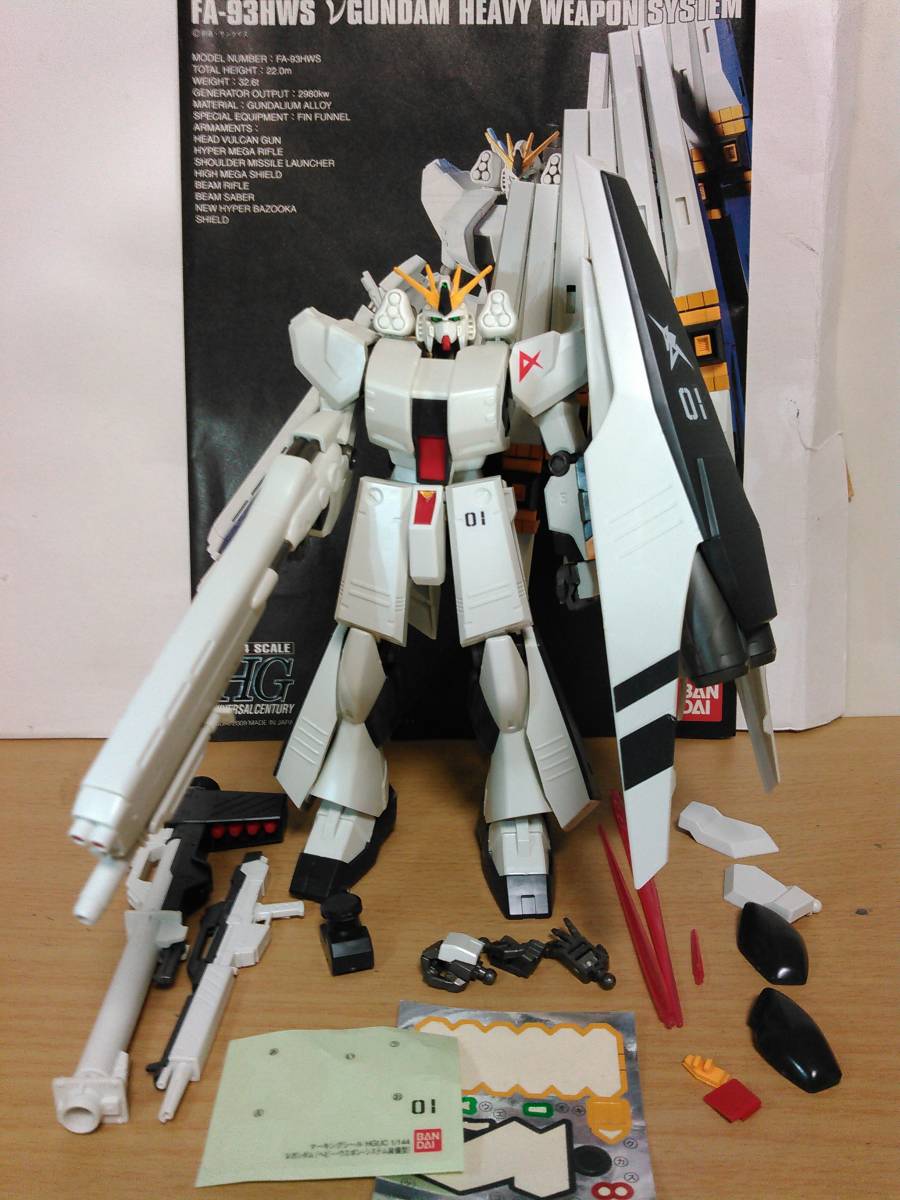 HGUC 1/144 HWS νガンダム 素組 完成品 UC ガンプラ | JChere雅虎拍卖代购
