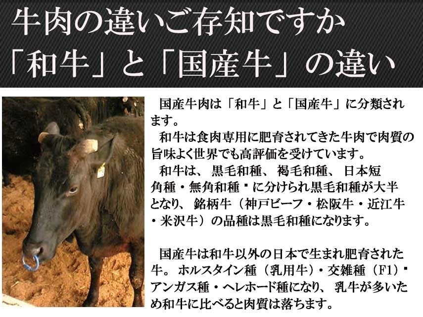 黒毛和牛 特選ロースしゃぶしゃぶ肉 400g ギフト 誕生日プレゼント 父親 母親 60代 70代 80代 食べ物 翌日配送_画像6