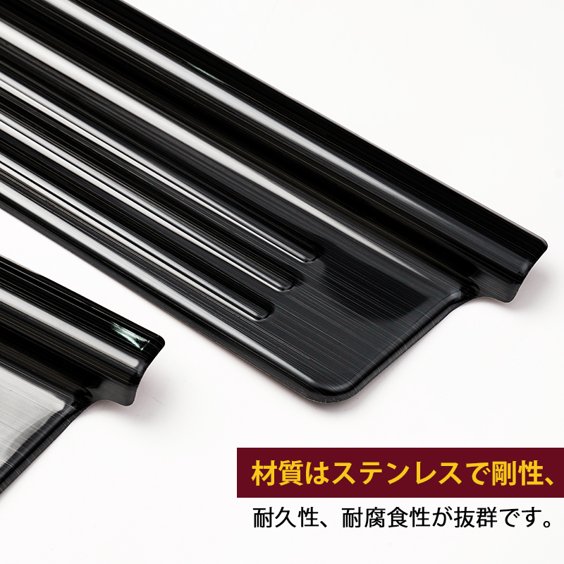 スズキ ジムニー JB23 インナースカッフプレート 2枚セット サイドステップ ガード ガーニッシュ カバー 外装 パーツ ステンレス Y927(サイド)|売買されたオークション情報、ヤフオク! の商品情報をアーカイブ公開 JB23 インナースカッフプレート