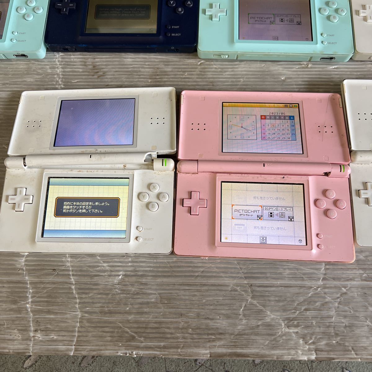 任天堂 DS Lite 40台まとめ 動作未確認 ジャンク | veganutris.com.br