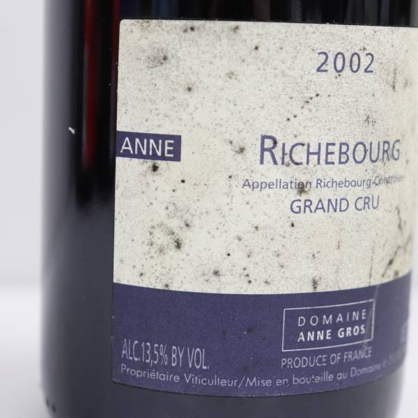 ANNE GROS(アンヌ グロ)リシュブール グランクリュ 2002 13.5 ANNE GROS(アンヌ グロ)リシュブール グランクリュ 2002 13.5
