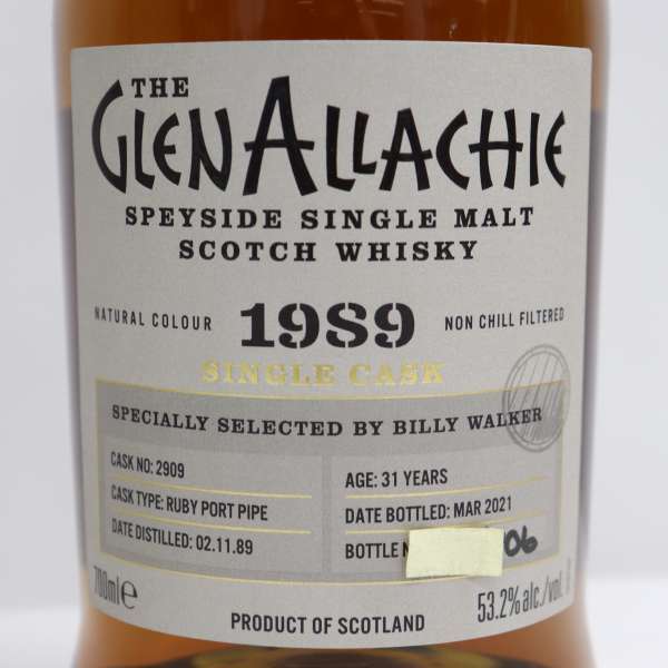 GLENALLACHIE(グレンアラヒー)31年 1989-2021 シングルカスク GLENALLACHIE(グレンアラヒー)31年 1989-2021 シングルカスク