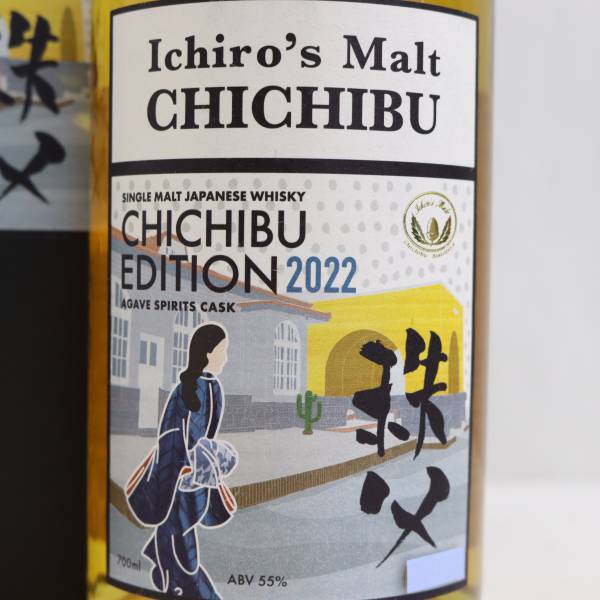 Ichiros Malt（イチローズモルト）秩父 エディション 2022 アガベ