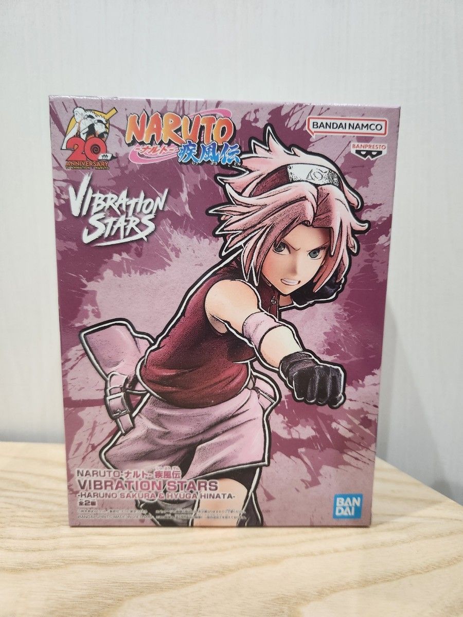 NARUTO-ナルト- 疾風伝 VIBRATION STARS フィギュア(春野サクラ NARUTO-ナルト- 疾風伝 VIBRATION STARS フィギュア(春野サクラ