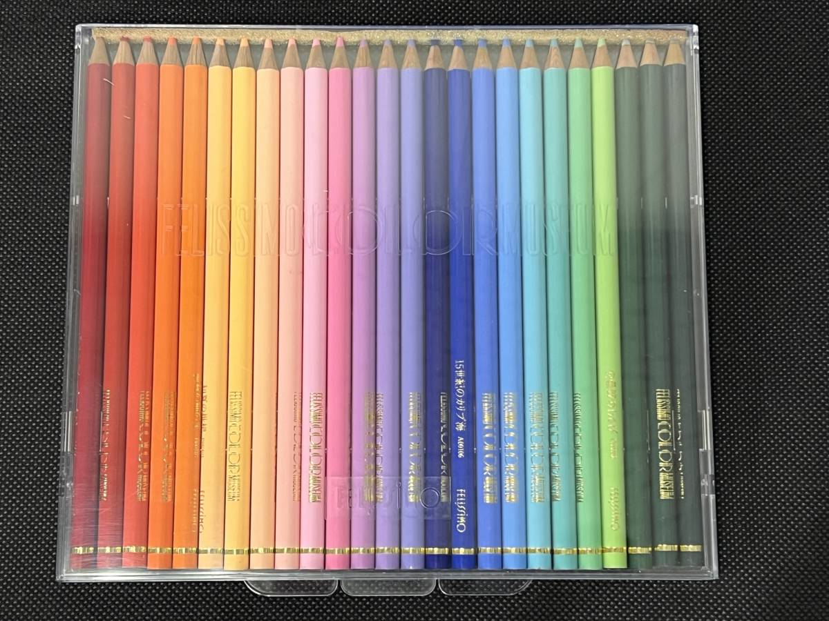 フェリシモカラーミュージアム初代色鉛筆ミニサイズ 400色 - 画材