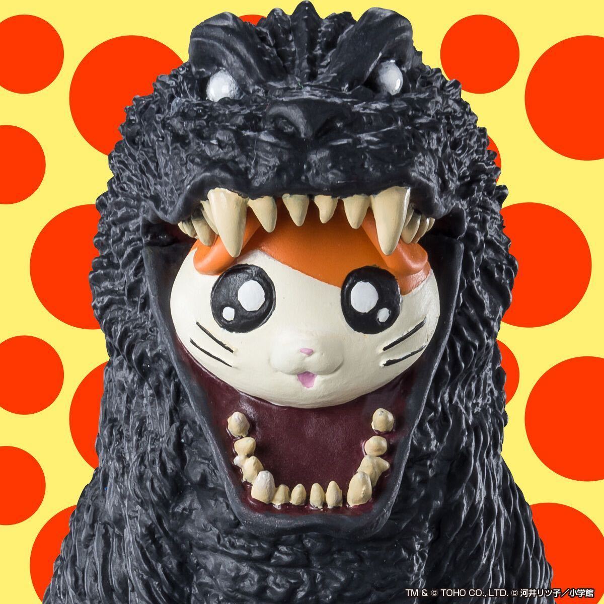 BANDAI バンダイ プレミアムバンダイ 怪獣番外地 ゴジハムくん