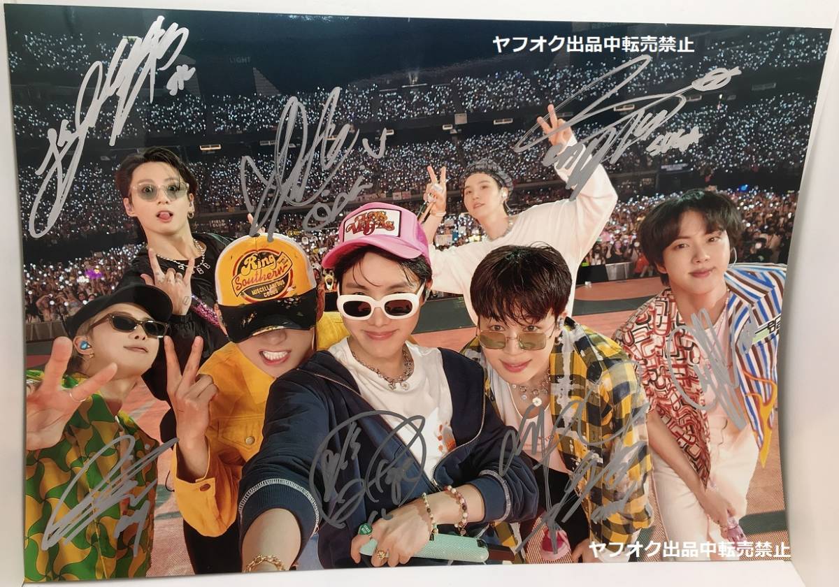 BTS☆全員直筆サイン入り☆A4サイズ写真① | cyclopsrecords.info