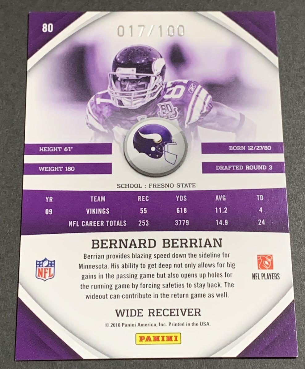 2010 Panini Gridiron Bernard Berrian /100 80 Vikings NFL バーナード・ベリアン　100枚限定　シリアル　バイキングス　パニーニ_画像2