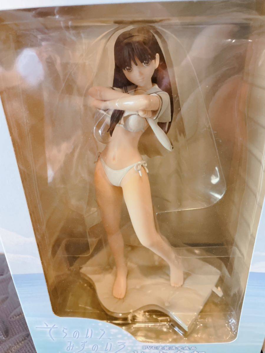 そら いろ みずいろ