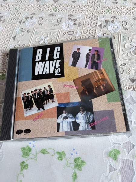 BIG WAVE 2 ポニーキャニオンのオムニバス_画像1