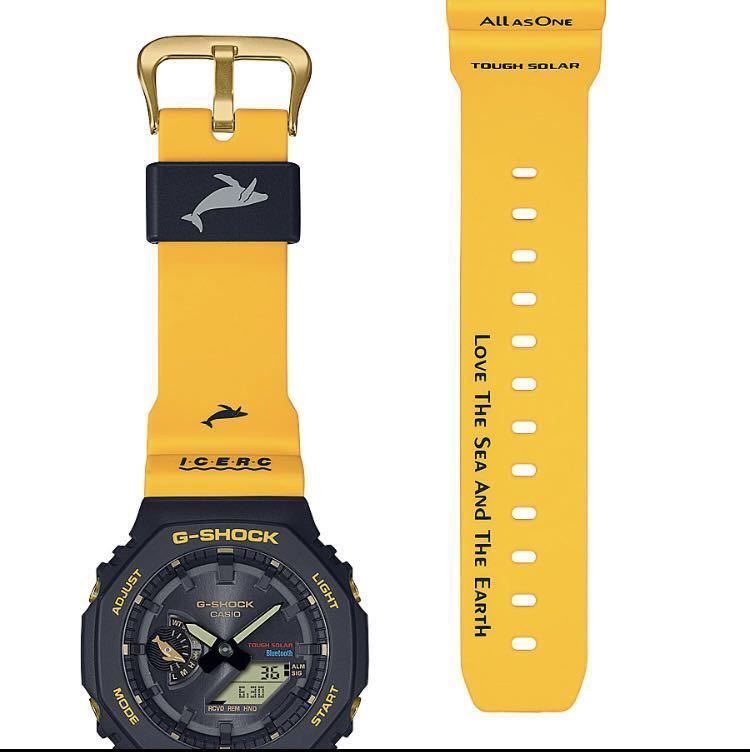 G-SHOCK GA-B2100K-9AJR イルカ・クジラ 2023年モデル 新品未開封 40th