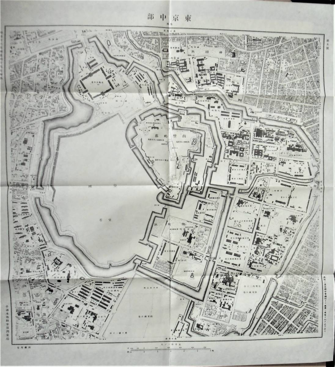 【5千分の1東京図】9枚セット　明治16・17年測量　参謀本部陸軍部測量局発行　各60×56㎝　復刻版？_第五號　中部　皇城