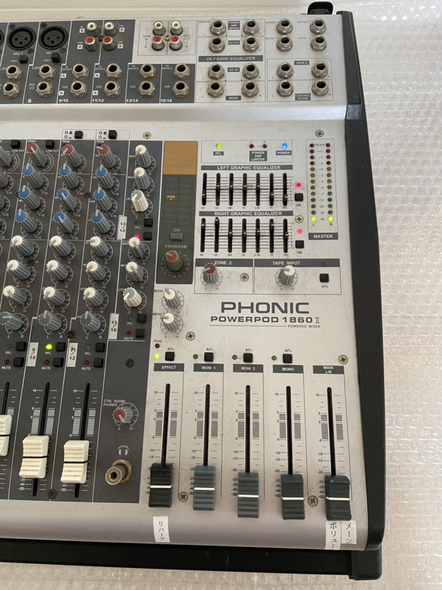 通電のみ確認 ジャンク PHONIC パワードミキサー Phonic Powerpod 1860