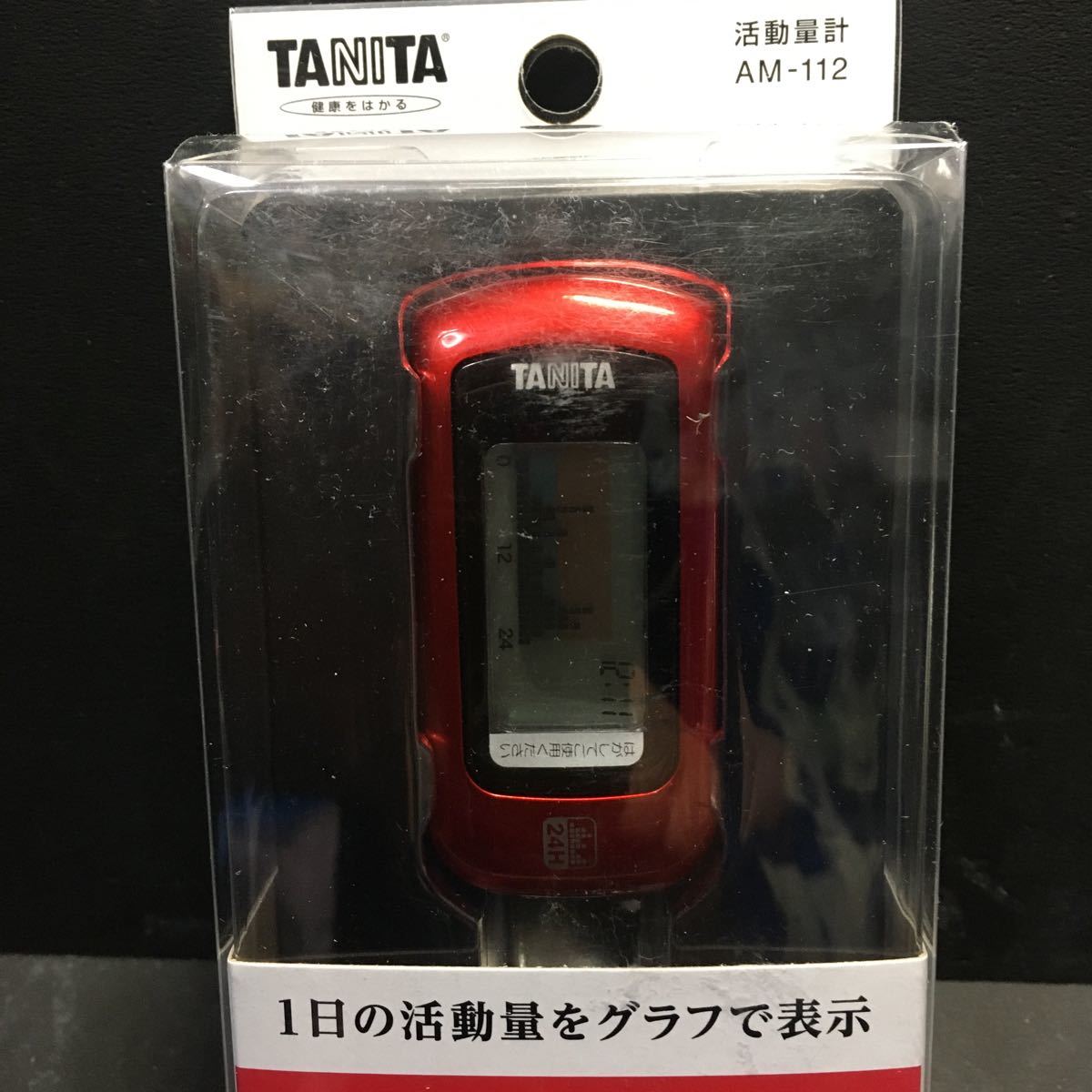 人気アイテム カロリズム DIET TANITA AM-130-BK BLACK aaramrodrigues