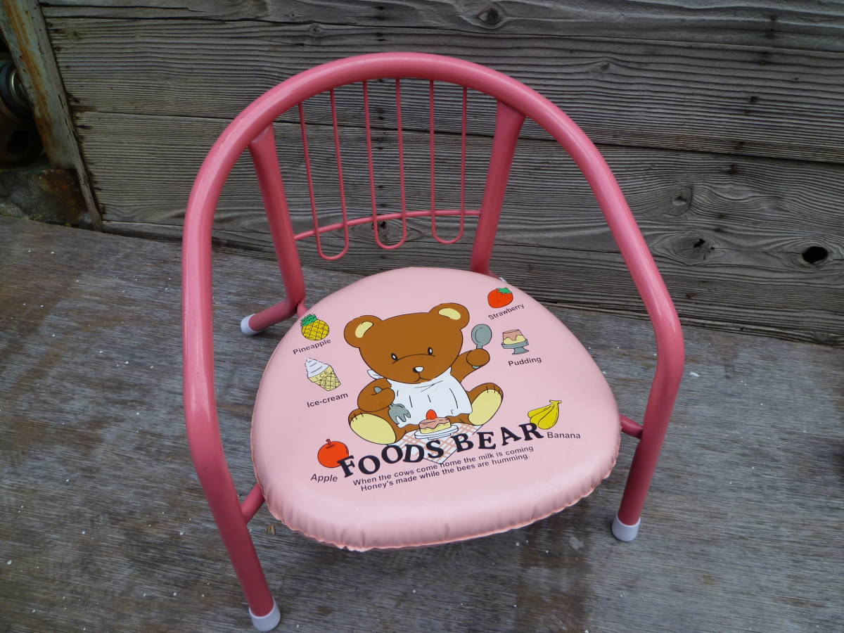 M5462 Foods Bear Kids Chail Детский стул розовый (3006)