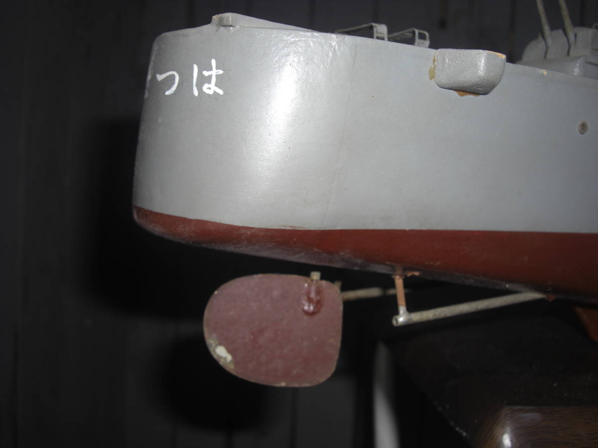 Qn317 【引取りのみ】軍艦 駆逐艦 ハツハル 全長約115cm 木製 Qn317 【引取りのみ】軍艦 駆逐艦 ハツハル 全長約115cm 木製