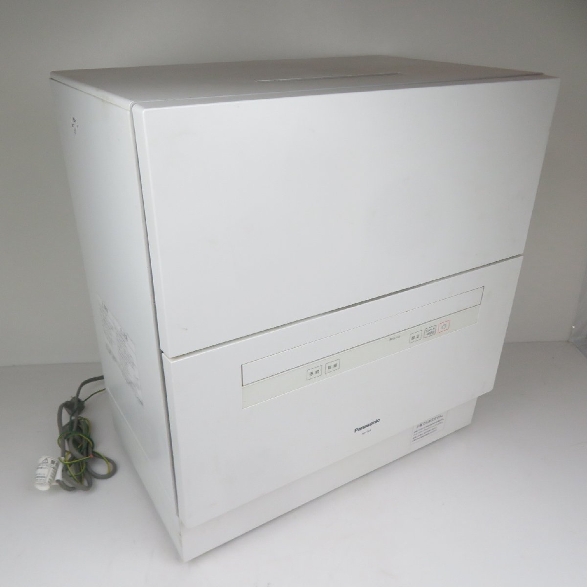 動作確認済】 Panasonic パナソニック NP-TA4-W 2020年製 電気