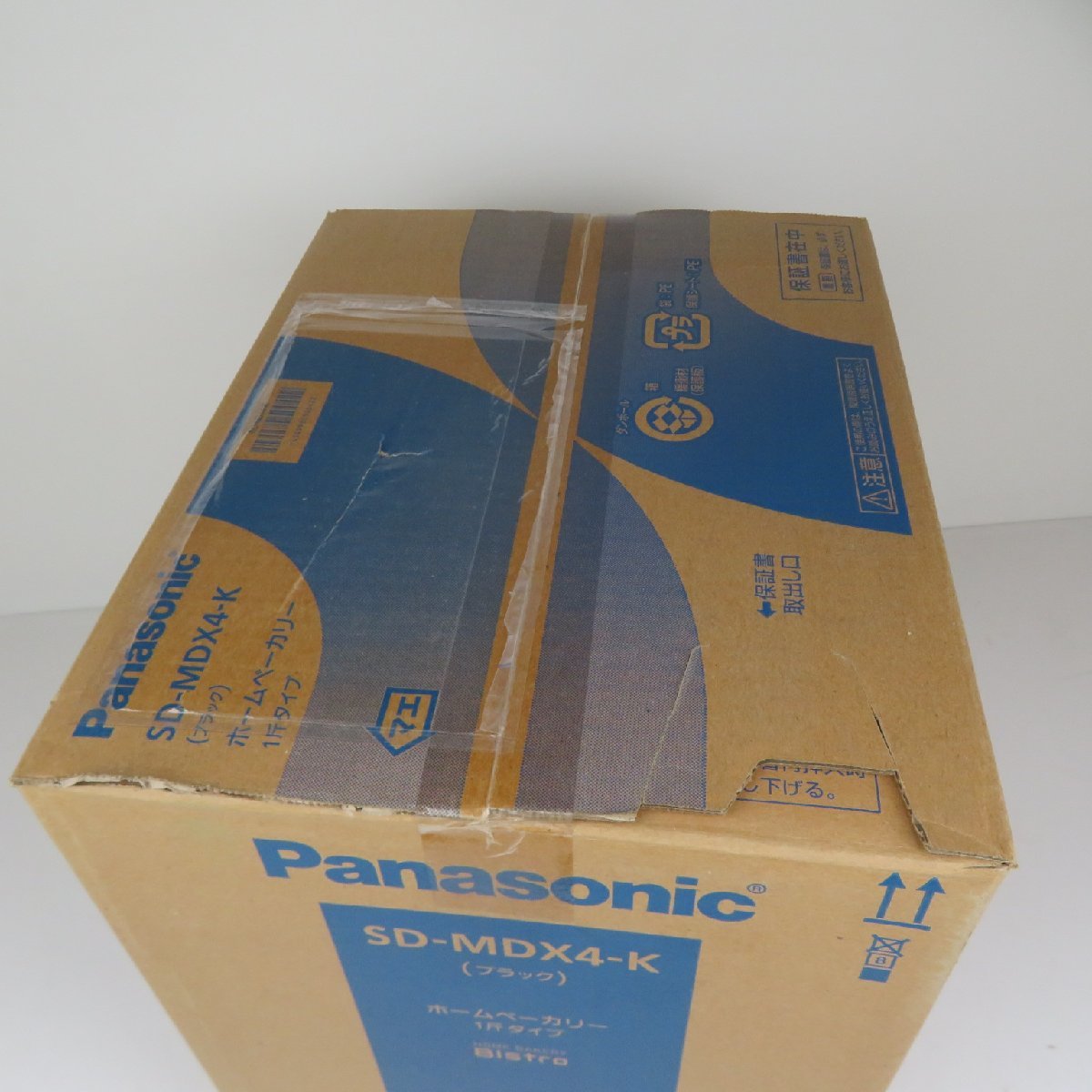 新品未使用】 Panasonic パナソニック ホームベーカリー ビストロ SD