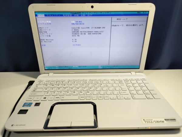 ジャンク】東芝 dynabook T552/58HW i7仕様(CPU等欠品) BIOS起動可能