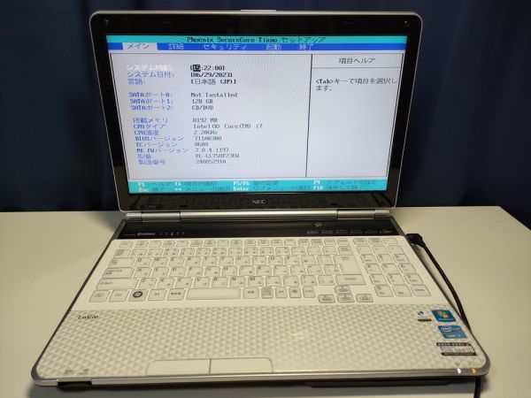 NEC LaVie PC-LL750F23EW