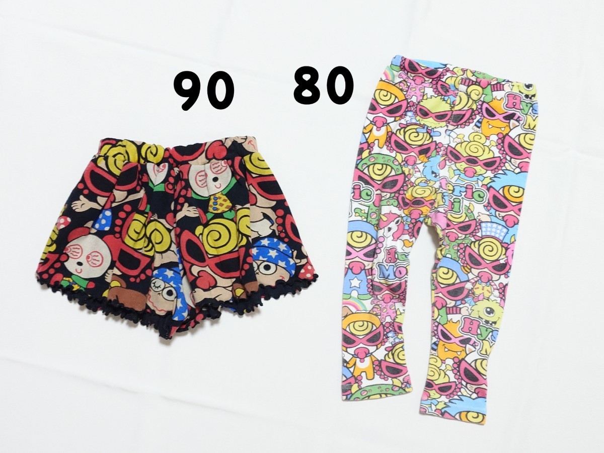 80〜90cm ヒステリックミニ ヒスミニ ショート/ロングパンツ スカパン