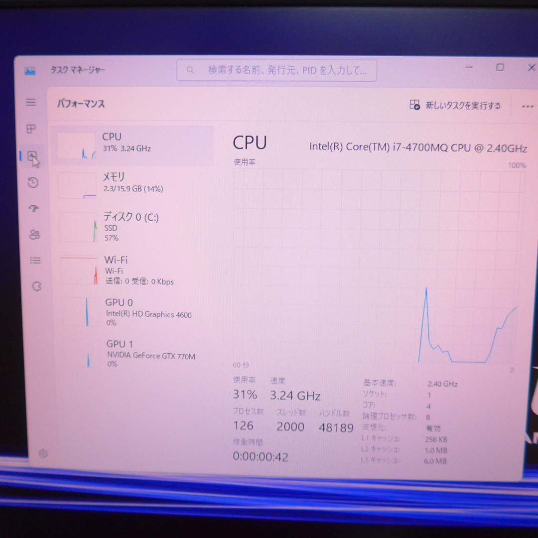 mouse G-Tune P151SM1 i7 4700MQ Geforce GT770M SSD 512GB メモリ
