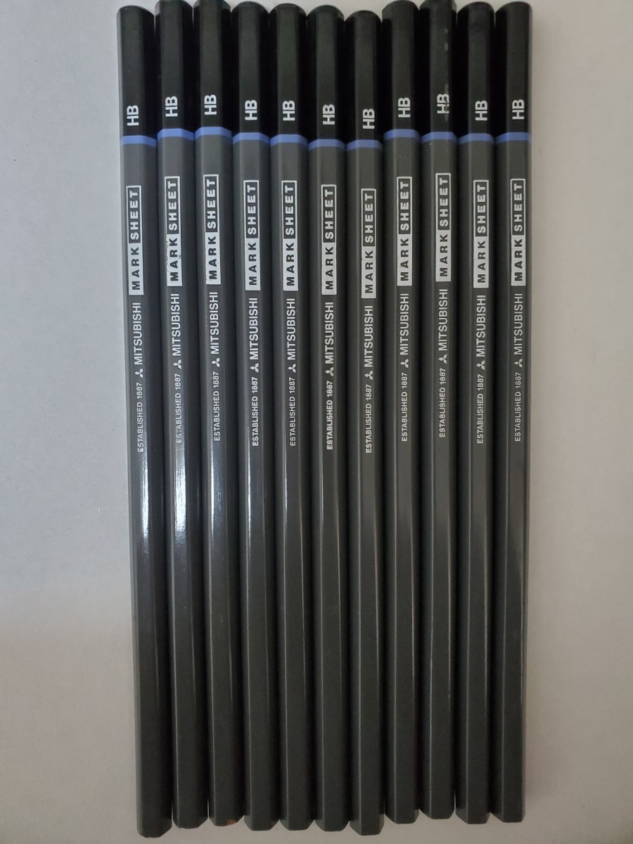 鉛筆 11本 HB 通販