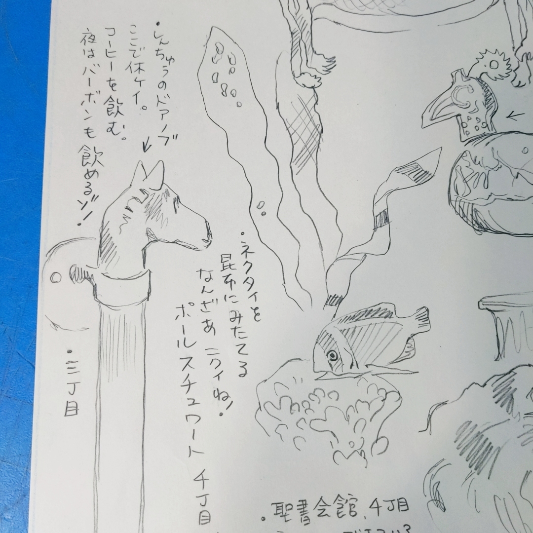 「本山賢司挿絵原画3枚『銀座の動物紳士録』週刊小説掲載」楽しめます！【真作】の画像7