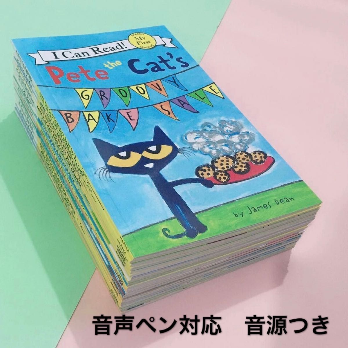 Pete the Cat 19冊 I Can Read My First~Level 1 新品　多読　英語絵本　ペン別売り