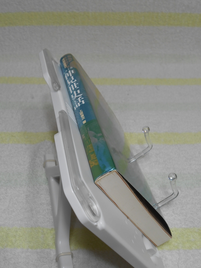 item_image_5
