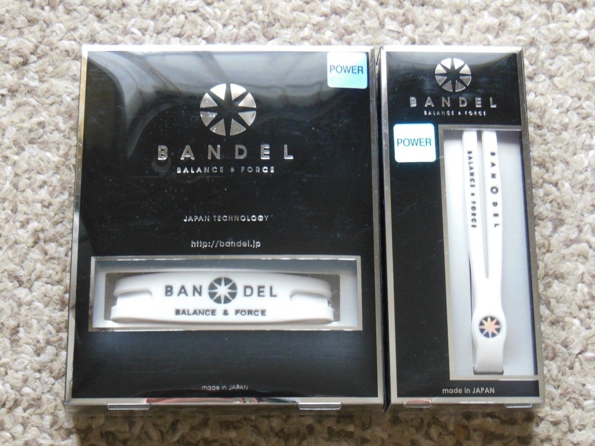 新品 BANDEL 2点セット ブレスレット+アンクレット 白 Sサイズ