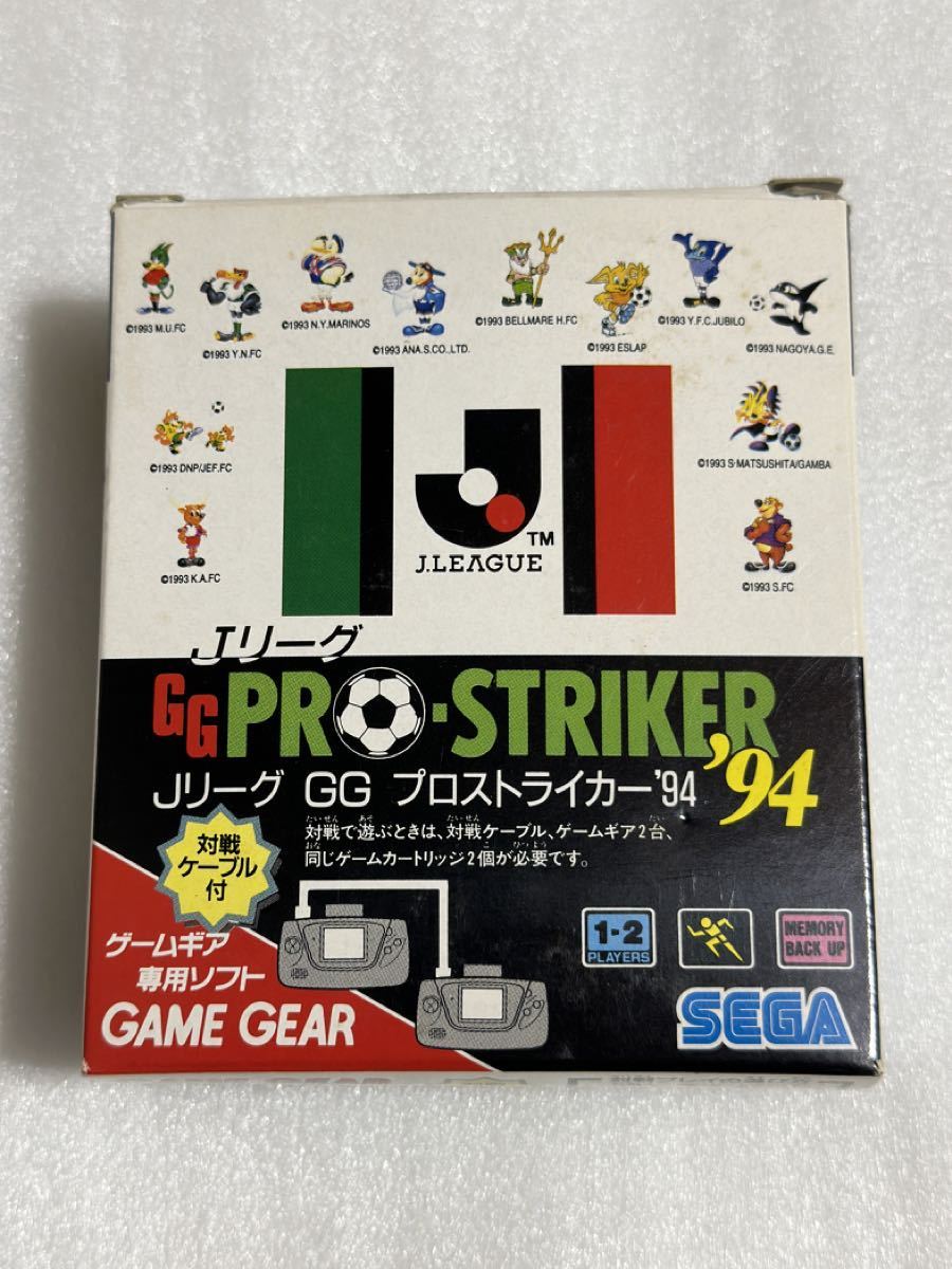 GG J Lee gGG Pro striker 94 against war cable attaching Game Gear 