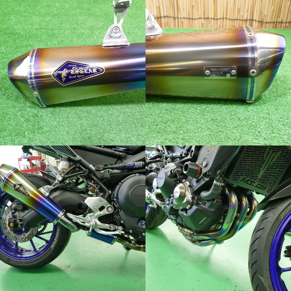 MT-09 / トレーサー アールズギア ワイバン 車検対応ガスレポ付き