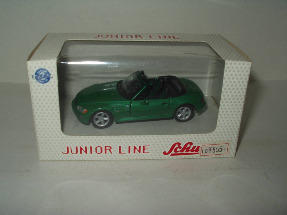 item_image_5