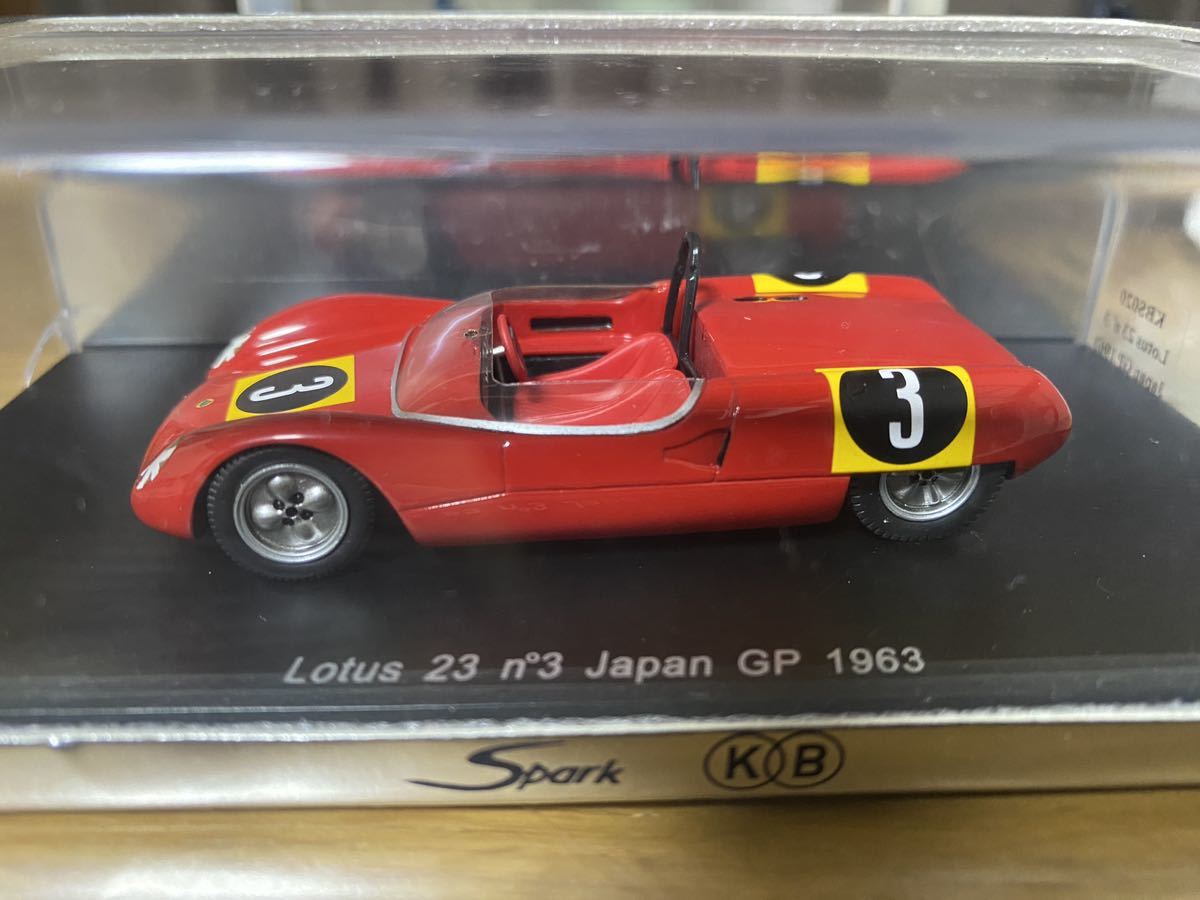 Sparkmodel 1/43「Lotus 23 No.3 Japan GP 1963 Arther Owen」スパーク