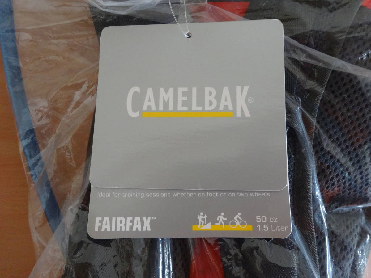 CAMELBAK　FAIRFAX　50oz 1.5L　未使用品と使用品のセット　キャメルバック_画像2