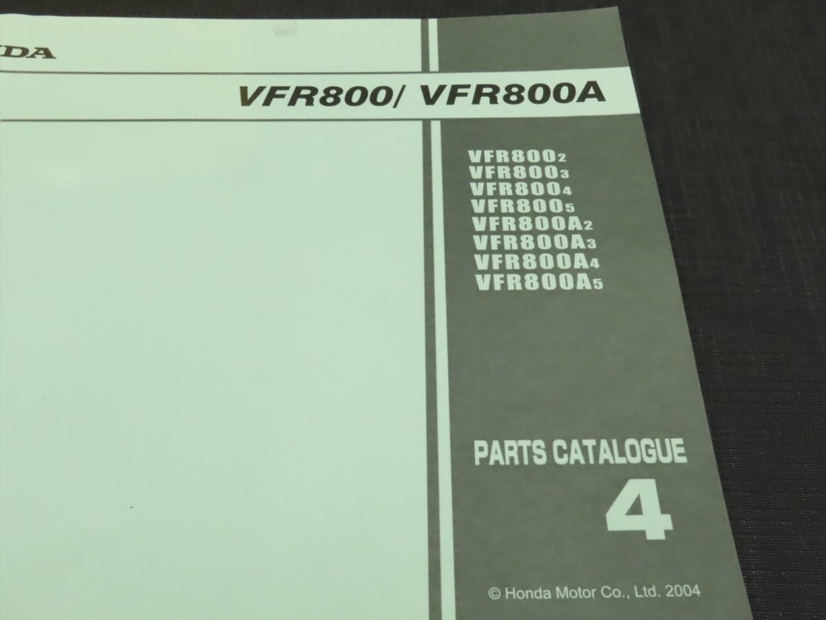 ◆送料無料◆HONDA/ホンダ パーツリスト パーツカタログ VFR800 RC46 輸出仕様 英語版【030】HDPL-D-122_画像2