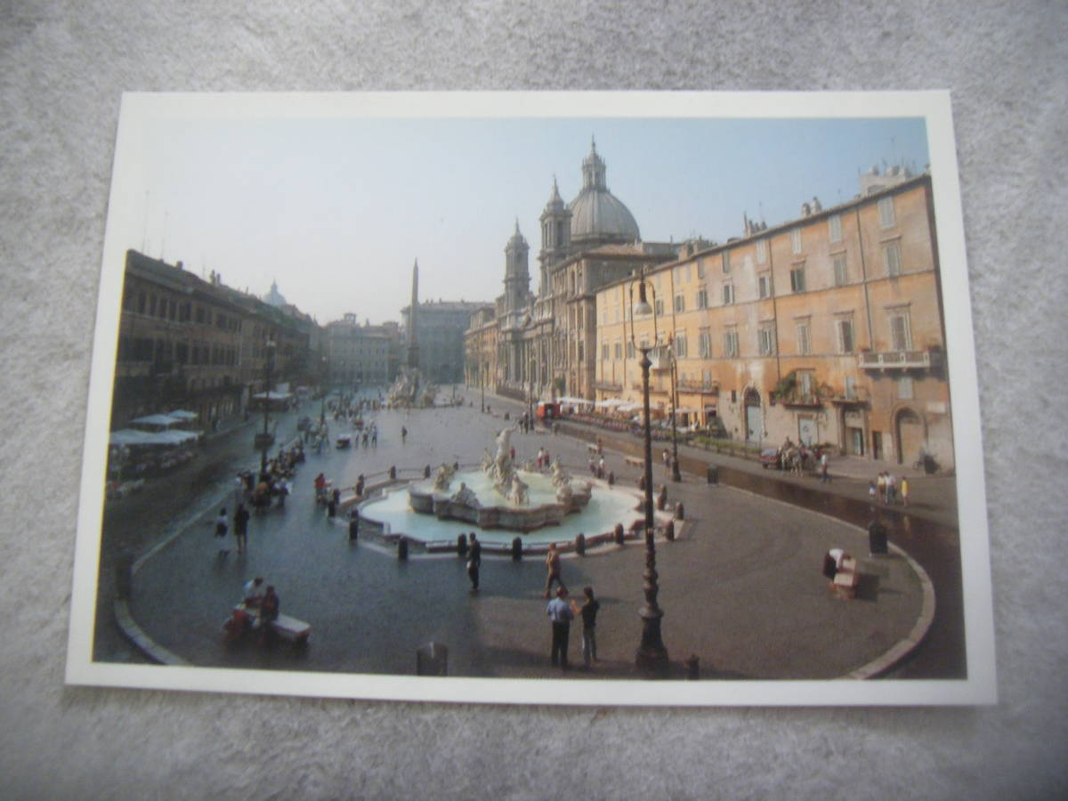 ╋╋(Z1277)╋╋ イタリア ローマ 「ナヴォーナ広場」 現地版ポストカード 1992年 ╋╋╋_画像1