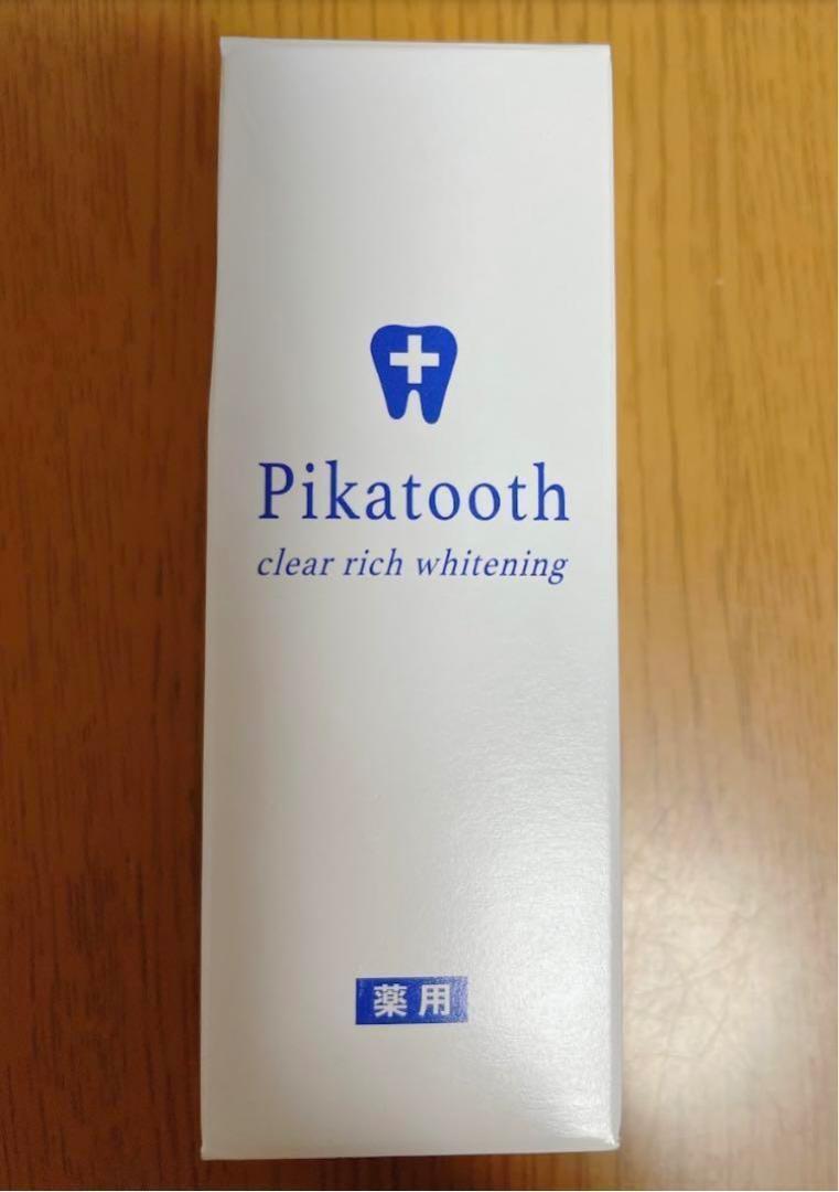 ホワイトニングジェル 薬用 医薬部外品 Pikatooth ピカトゥース 除光液
