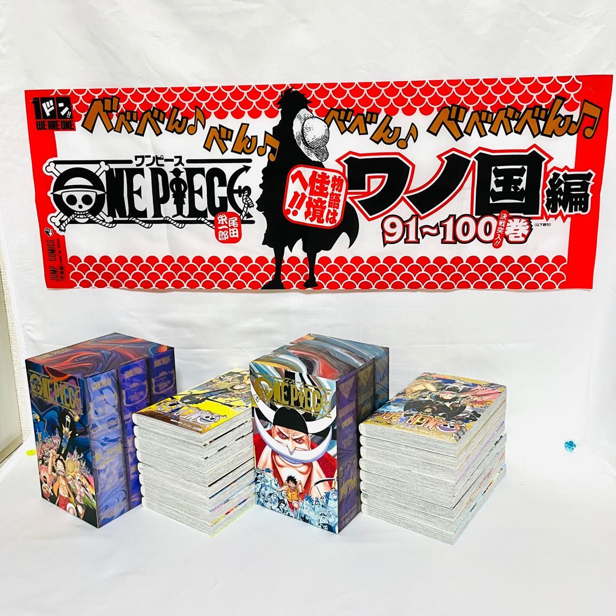 ワンピースエピソードボックス　ONE PIECE EP1〜9 BOX 初版