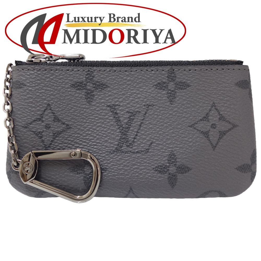 ルイ・ヴィトン LOUIS VUITTON ポシェット クレ M80905 コインケース
