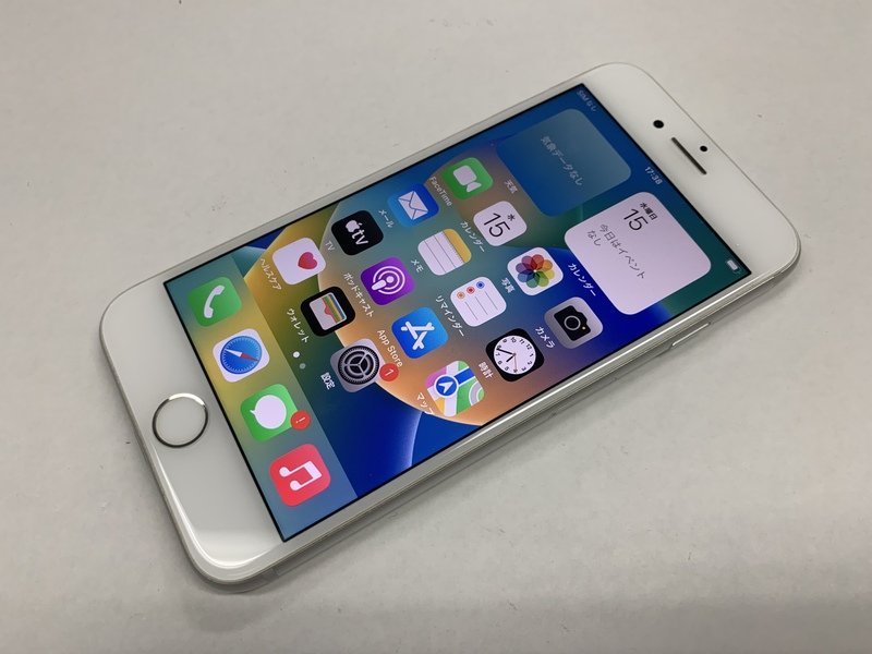 代引き不可】 SIMフリー 再CR273 iPhone8 256GB シルバー iPhone