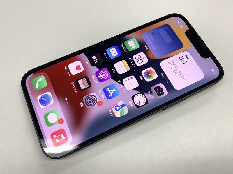 福袋特集 2022 再CQ200 SIMフリー 128GB ブルー iPhone12mini iPhone