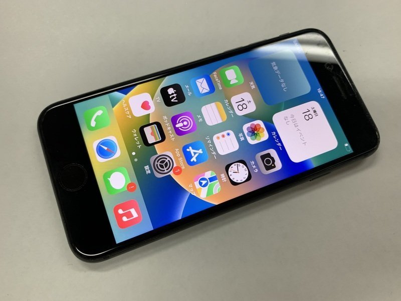 最も優遇 再DD437 256GB スペースグレイ iPhone8 SIMフリー iPhone